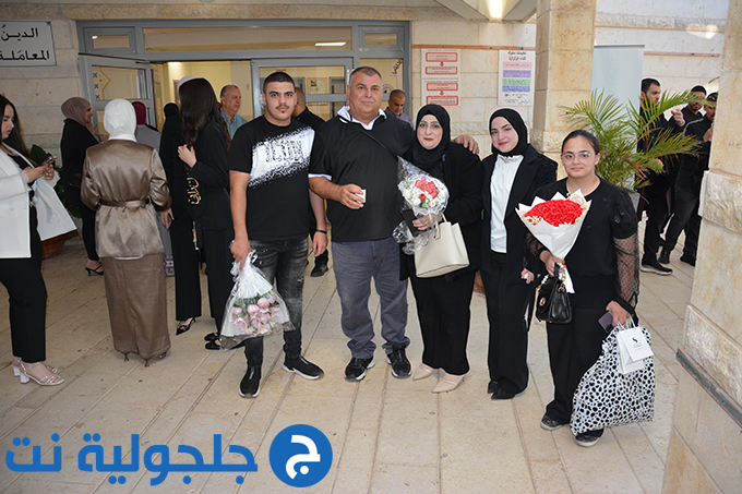 حفل تخريج الفوج التاسع والثلاثين في دار التربية والعلوم الشاملة – عتيد جلجولية